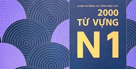 2000-tu-vung-n1-3