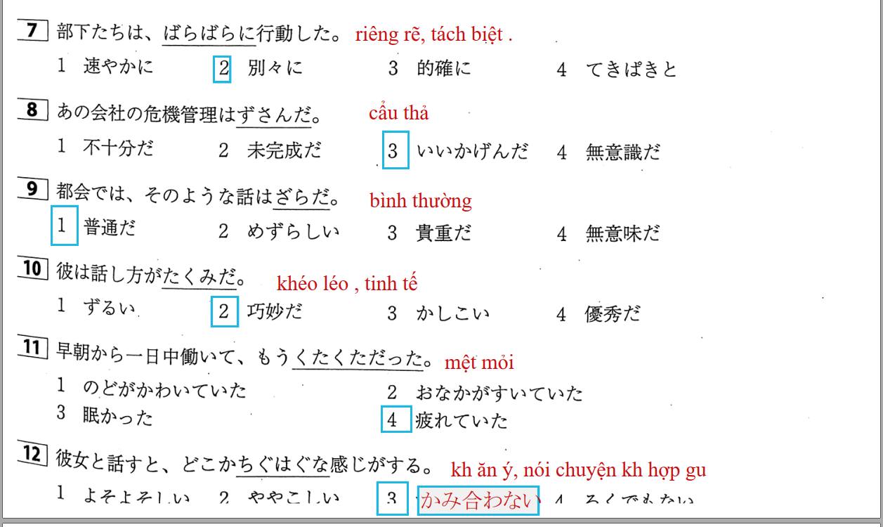 260-cau-luyen-thi-tu-vung-jlpt-n1-26-1