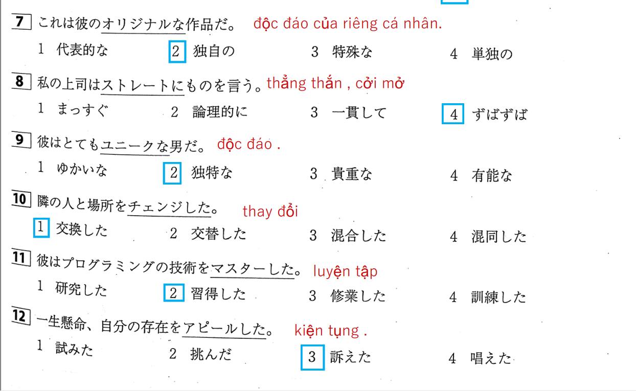260-cau-luyen-thi-tu-vung-jlpt-n1-27-1