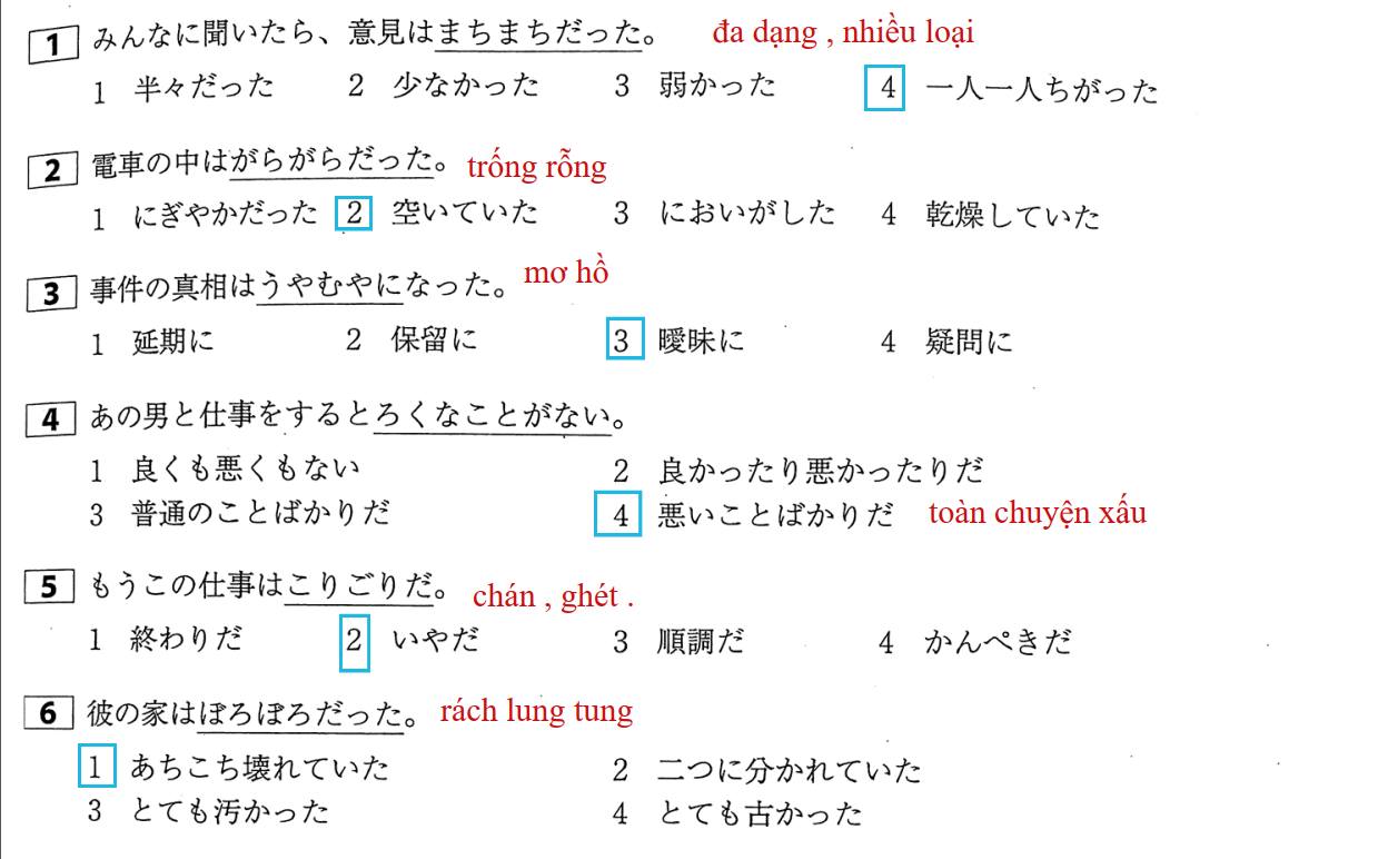 260-cau-luyen-thi-tu-vung-jlpt-n1-30-1
