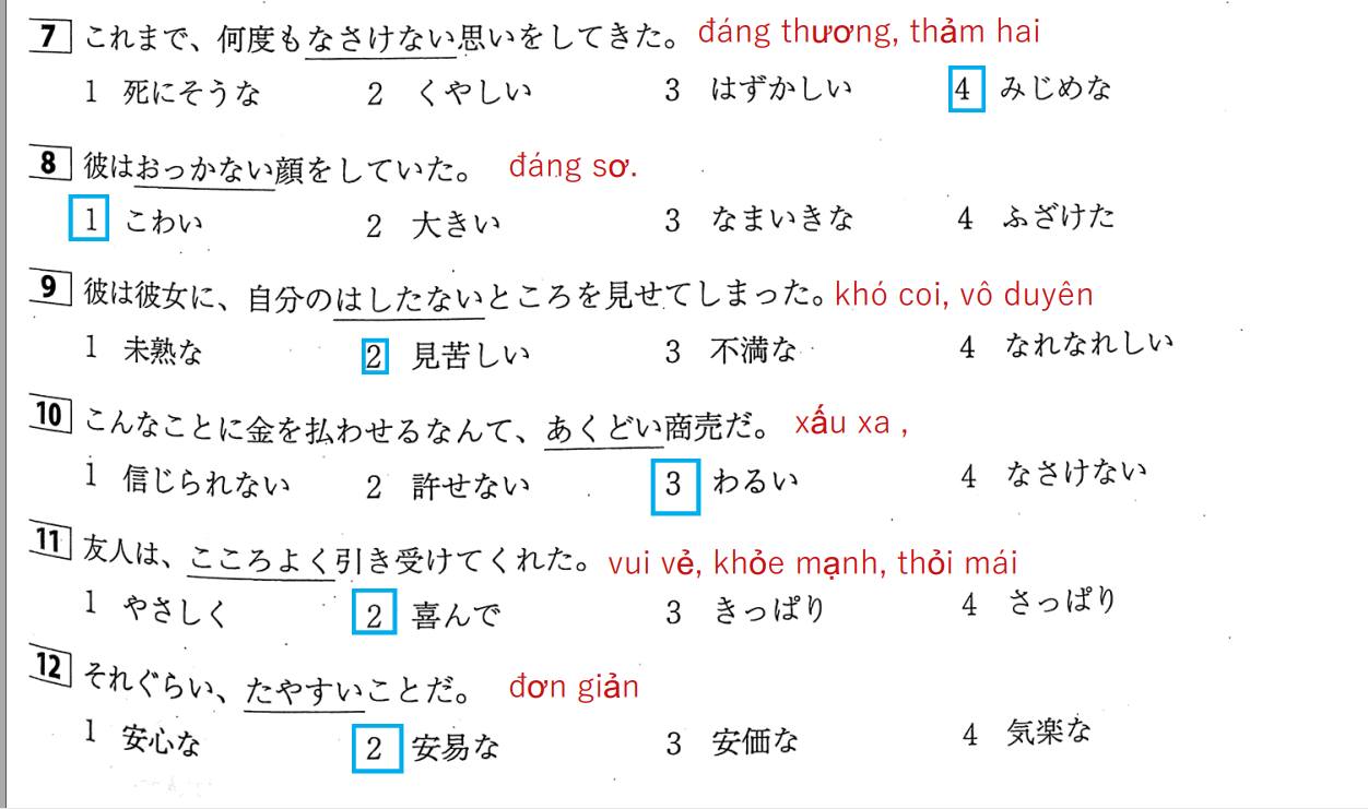 260-cau-luyen-thi-tu-vung-jlpt-n1-32-1