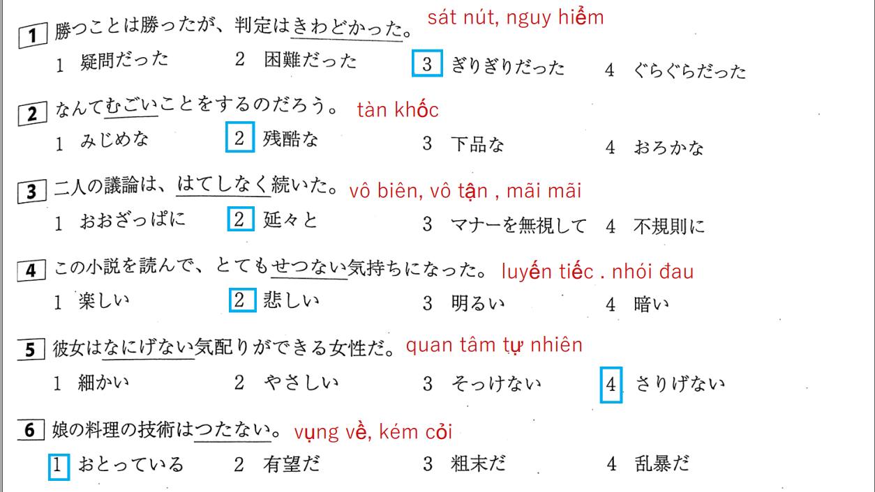 260-cau-luyen-thi-tu-vung-jlpt-n1-33-1