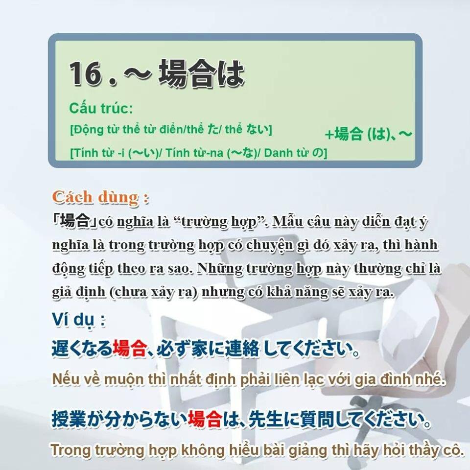 40-mau-ngu-phap-n4-giup-ban-hoc-len-n3-16-1