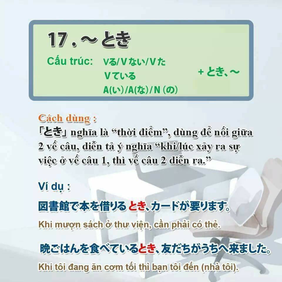 40-mau-ngu-phap-n4-giup-ban-hoc-len-n3-17-1