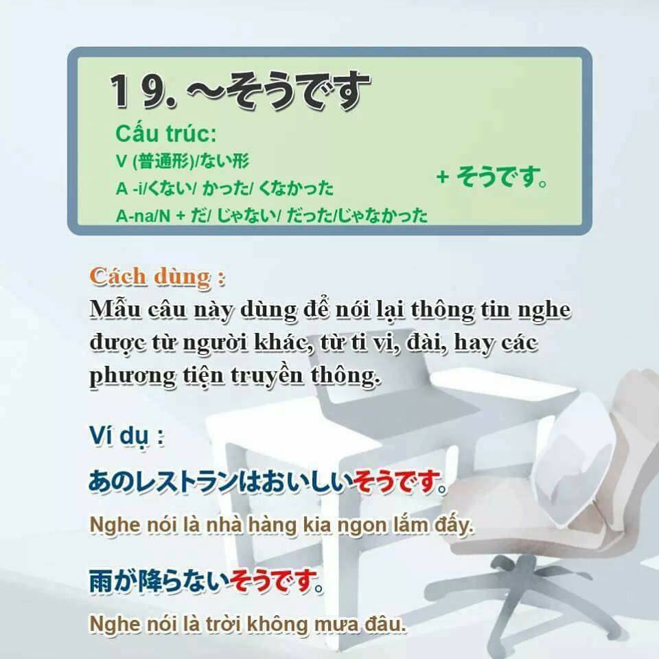 40-mau-ngu-phap-n4-giup-ban-hoc-len-n3-19-1