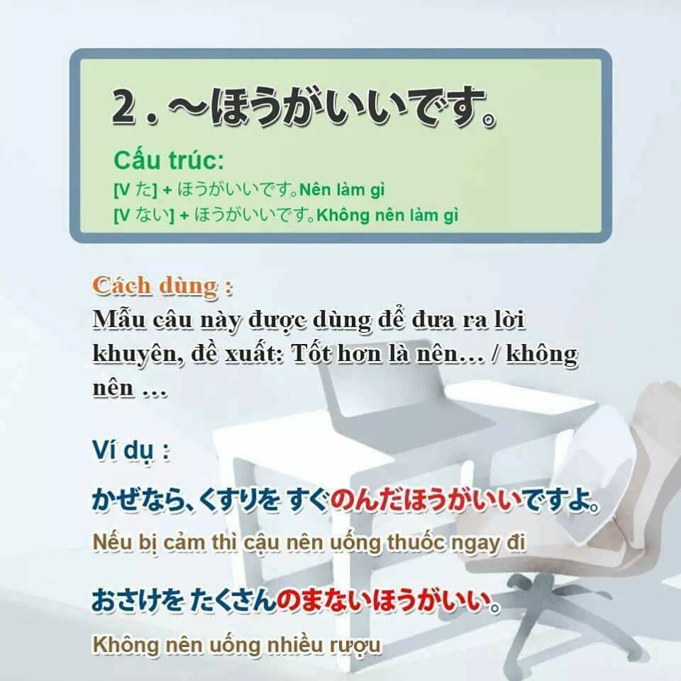 40-mau-ngu-phap-n4-giup-ban-hoc-len-n3-2-1
