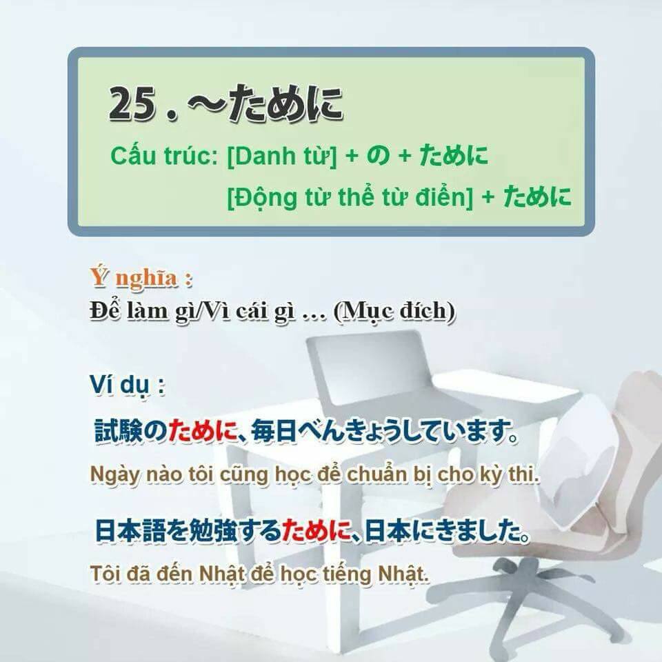 40-mau-ngu-phap-n4-giup-ban-hoc-len-n3-25-1
