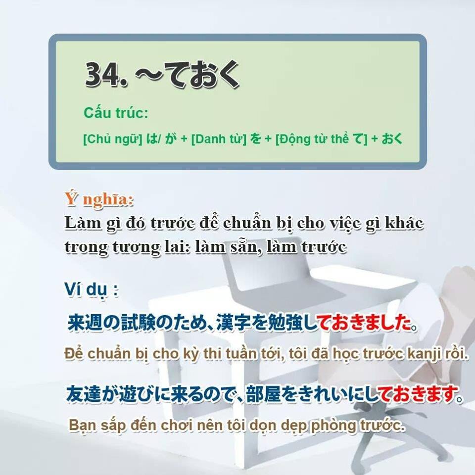 40-mau-ngu-phap-n4-giup-ban-hoc-len-n3-34-1