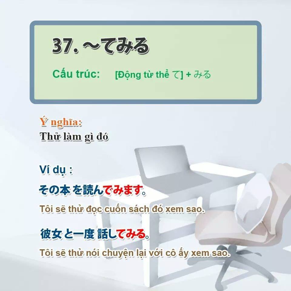 40-mau-ngu-phap-n4-giup-ban-hoc-len-n3-37-1
