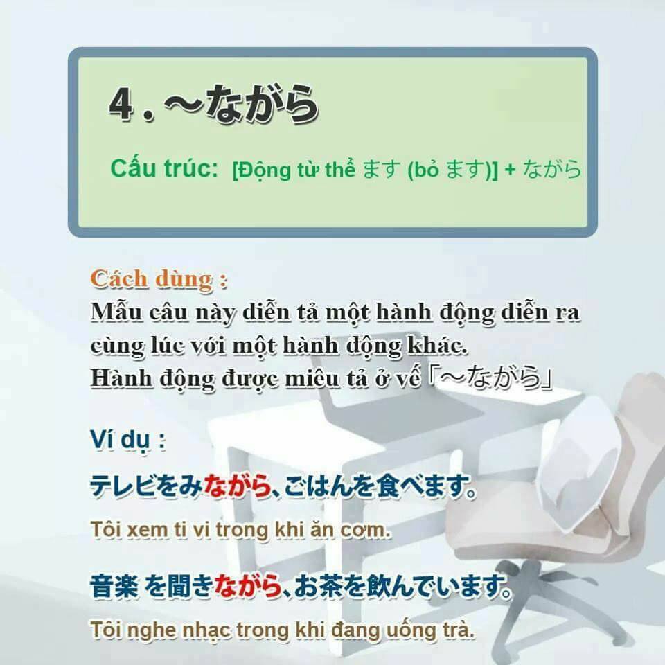 40-mau-ngu-phap-n4-giup-ban-hoc-len-n3-4-1