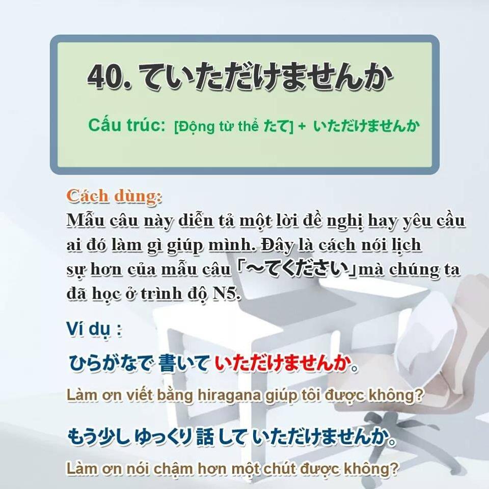 40-mau-ngu-phap-n4-giup-ban-hoc-len-n3-40-1