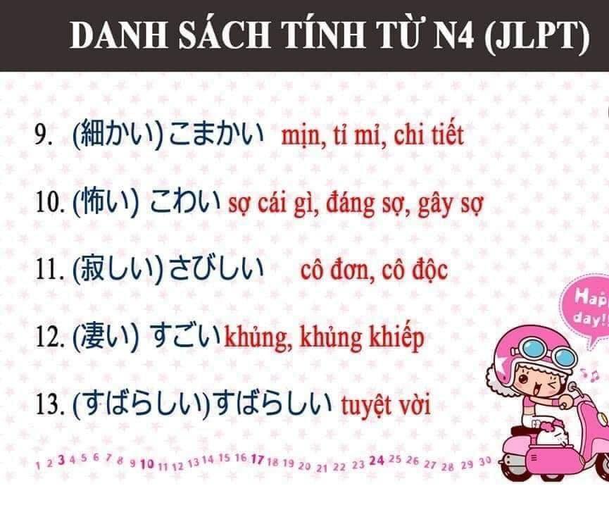 50-tinh-tu-n4-3