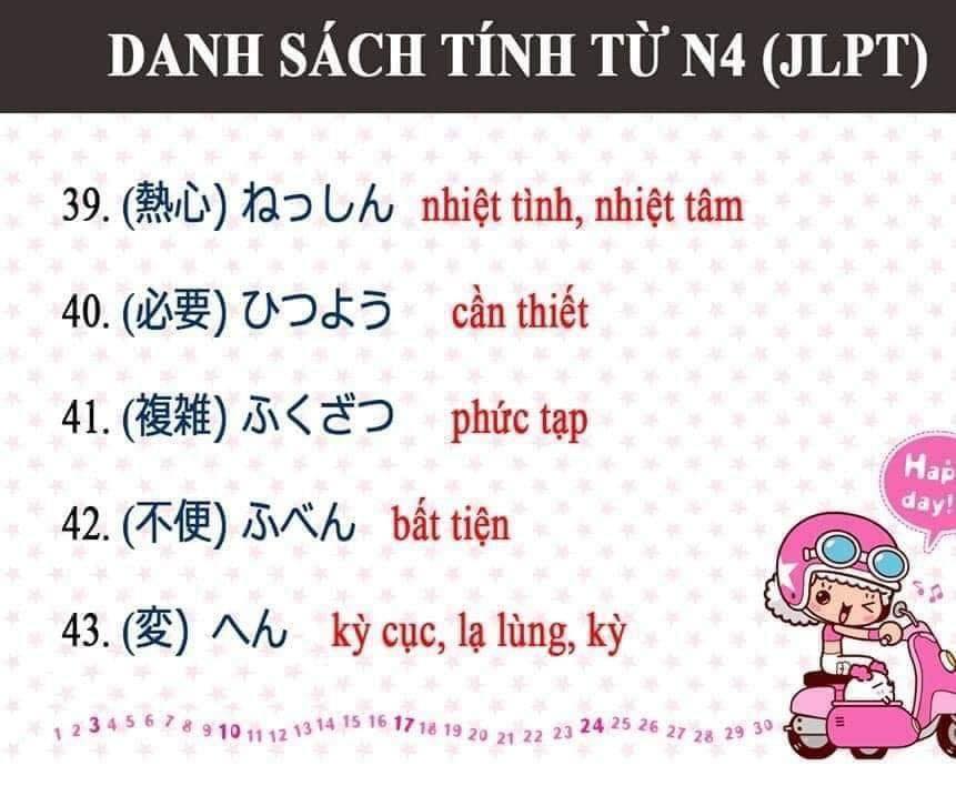 50-tinh-tu-n4-9