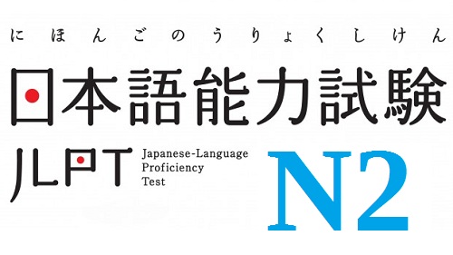 de-thi-jlpt-n2-8