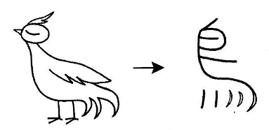 hoc-kanji-bang-hinh-anh-bai-38-2