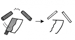 hoc-kanji-bang-hinh-anh-bai-4-1-300x162-2