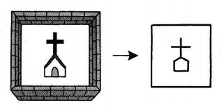 hoc-kanji-bang-hinh-anh-bai-44-3