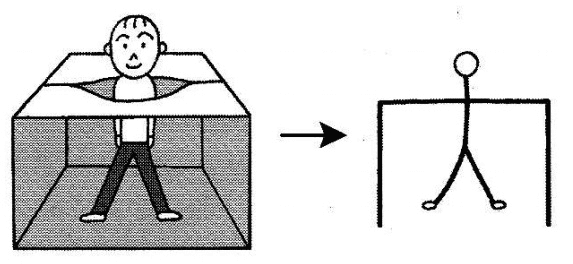hoc-kanji-bang-hinh-anh-bai-50-4